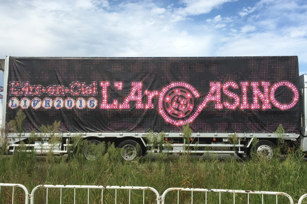 Blu-rayL'Arc～en～Ciel LIVE 2015 L'ArCASINO ラルカジノ